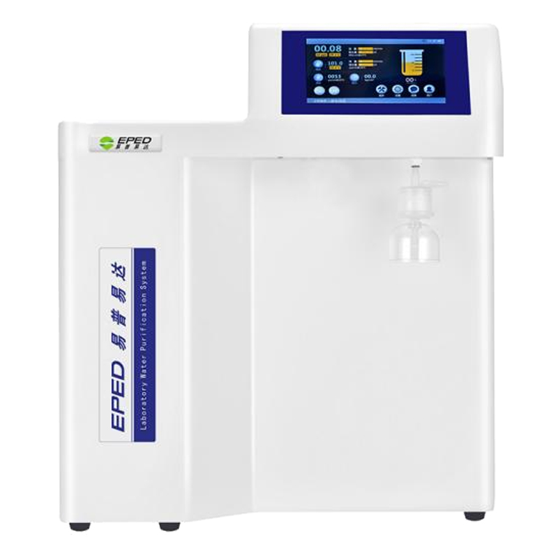 易普易达Smart-S3超纯水机