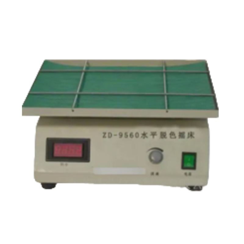 江苏盛蓝水平脱色摇床ZD-9560D
