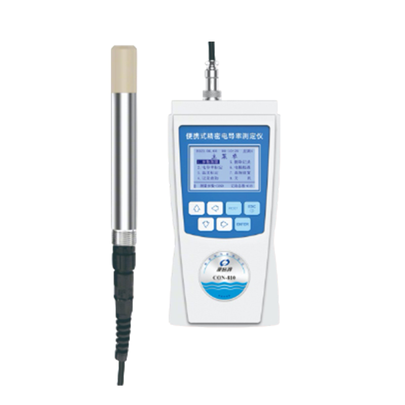 深昌鸿CON-810便携式电导率测定仪