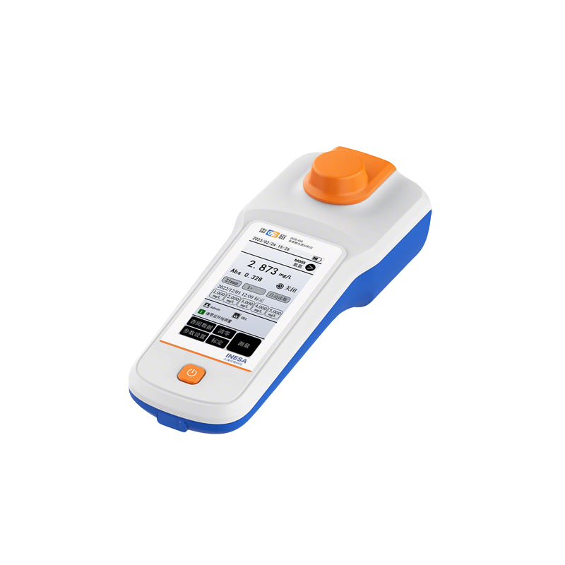 雷磁DGB-480便携式多参数水质分析仪