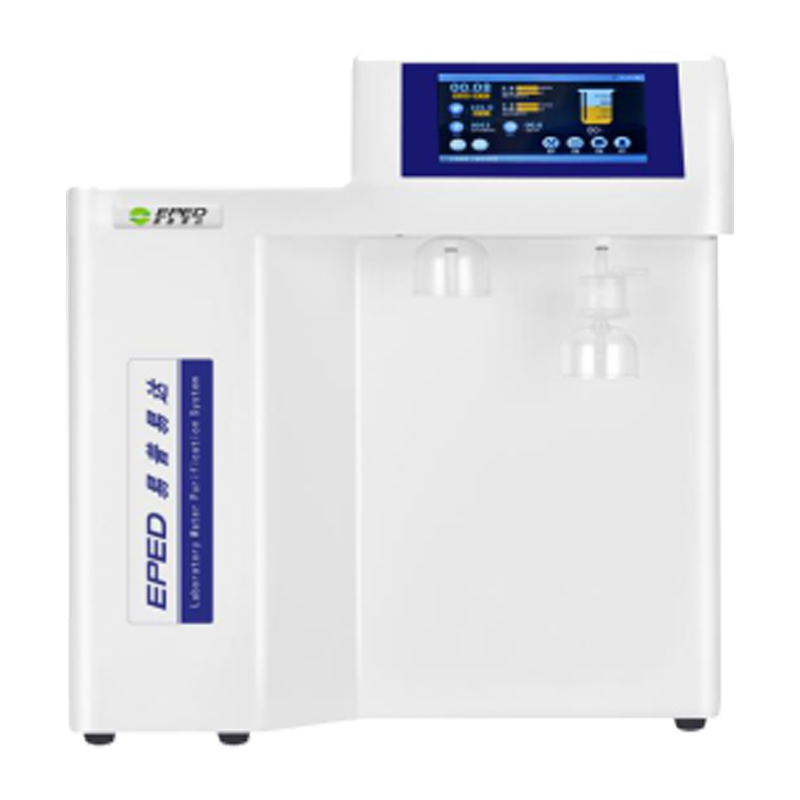 易普易达PLUS-E3-EDI实验室超纯水机