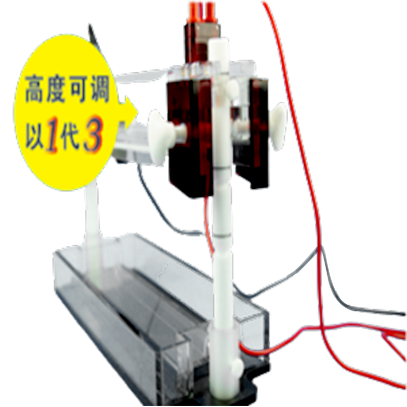 六一生物DNA序列分析电泳仪DYCZ-20G