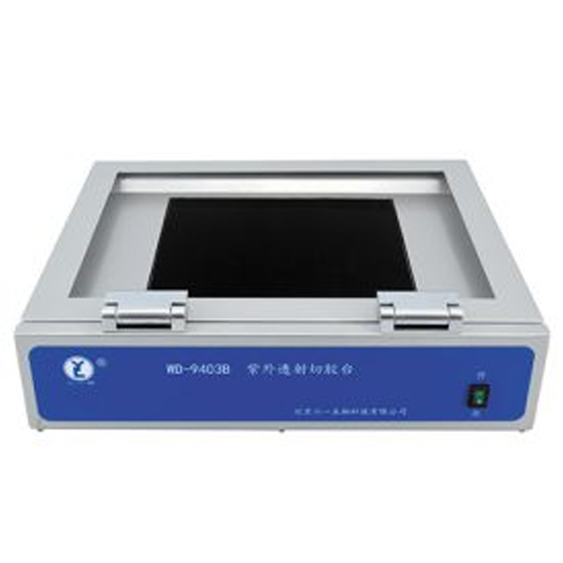 六一生物WD-9403B紫外切胶台