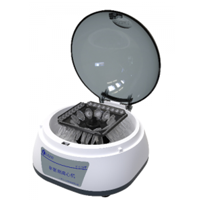 六一生物WD-2105D非医用微型离心机