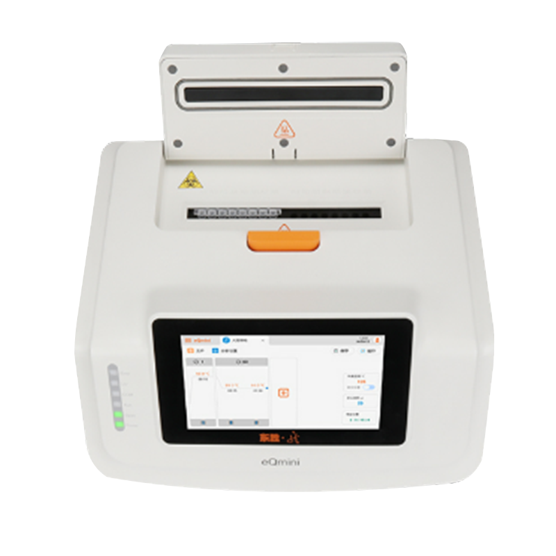 东胜龙eQmini2荧光定量PCR
