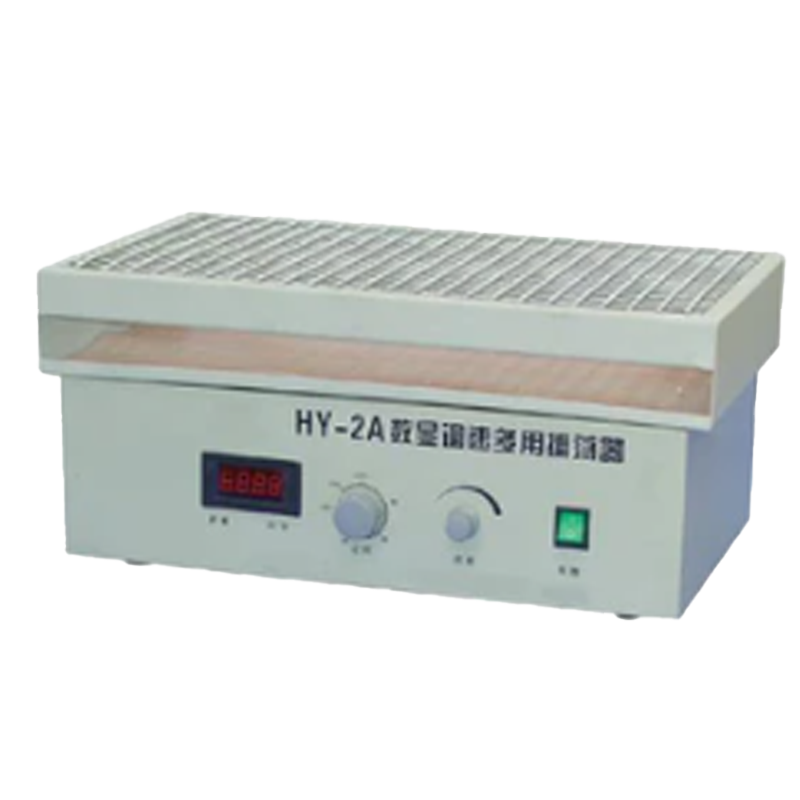 江苏盛蓝往复式调速多用振荡器HY-2D