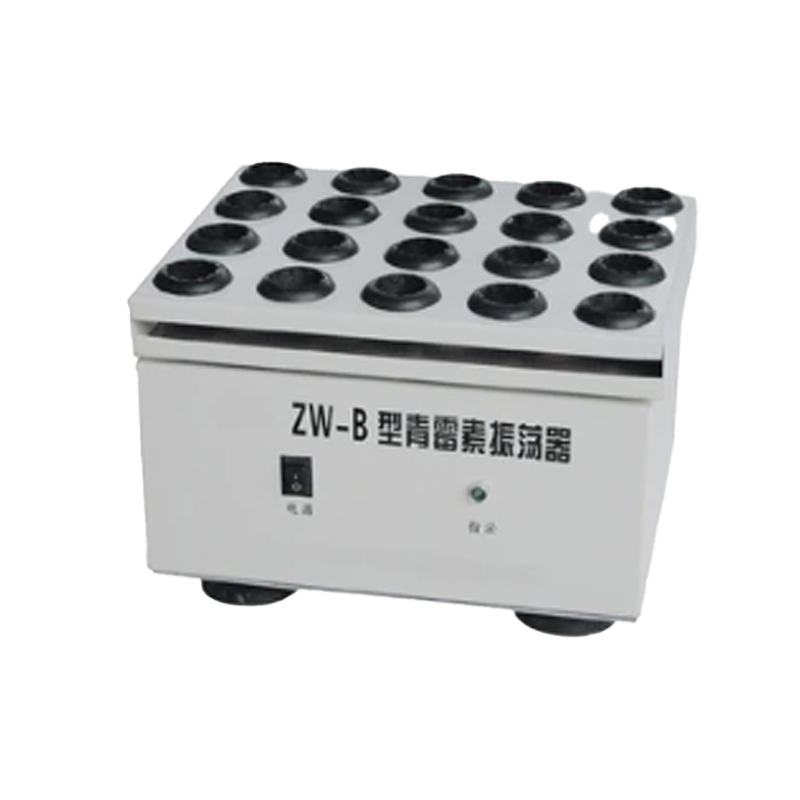江苏盛蓝青霉素振荡器ZW-BD